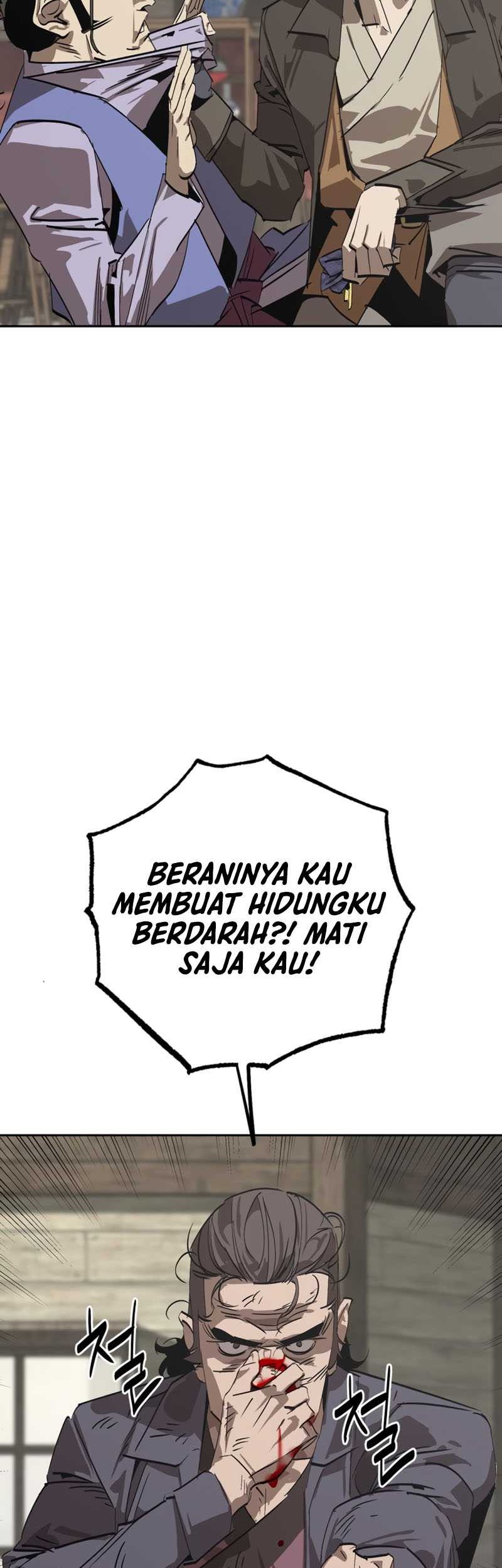 Martial Wild West Chapter 01 Gambar 78