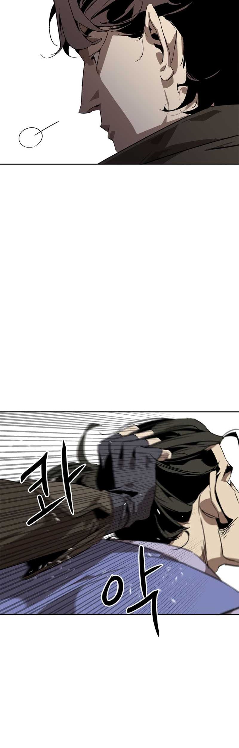 Martial Wild West Chapter 01 Gambar 47