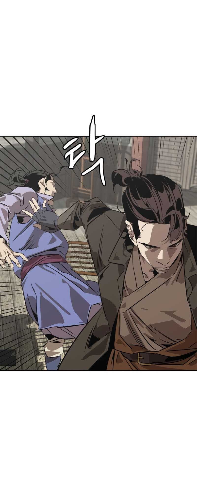 Martial Wild West Chapter 01 Gambar 60