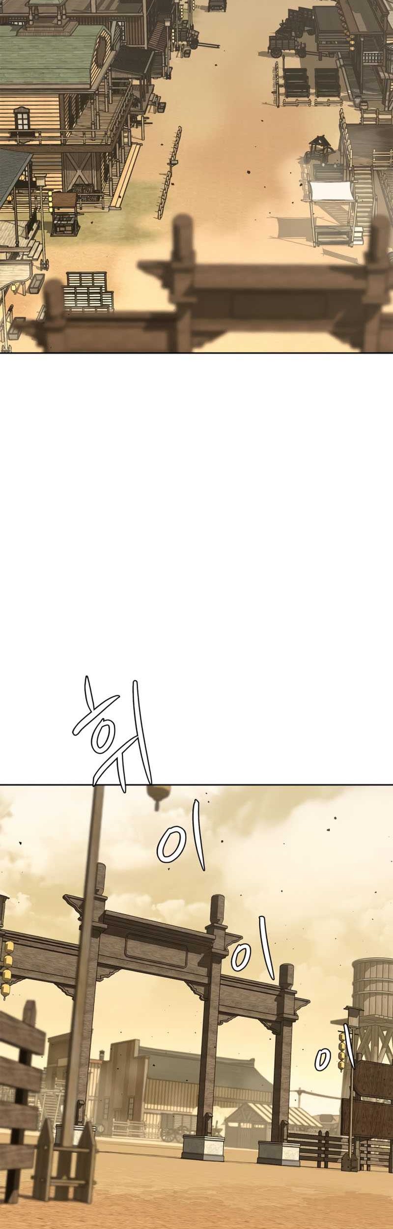 Martial Wild West Chapter 01 Gambar 3