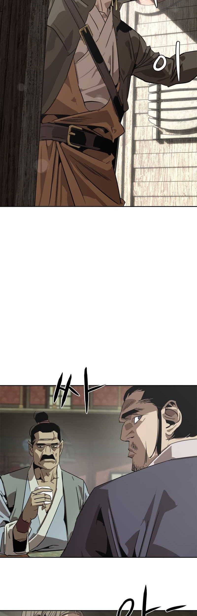 Martial Wild West Chapter 01 Gambar 13