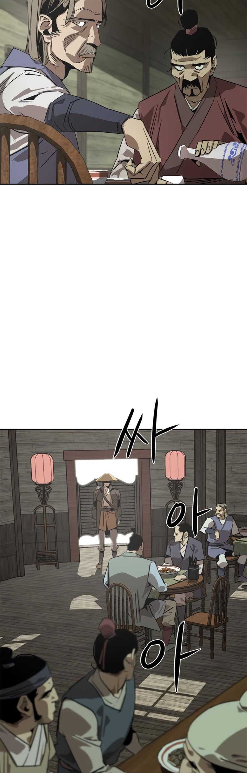 Martial Wild West Chapter 01 Gambar 14