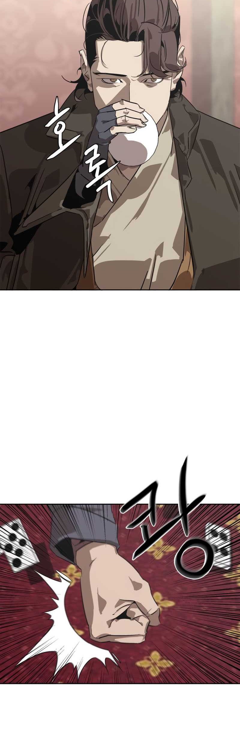 Martial Wild West Chapter 01 Gambar 25