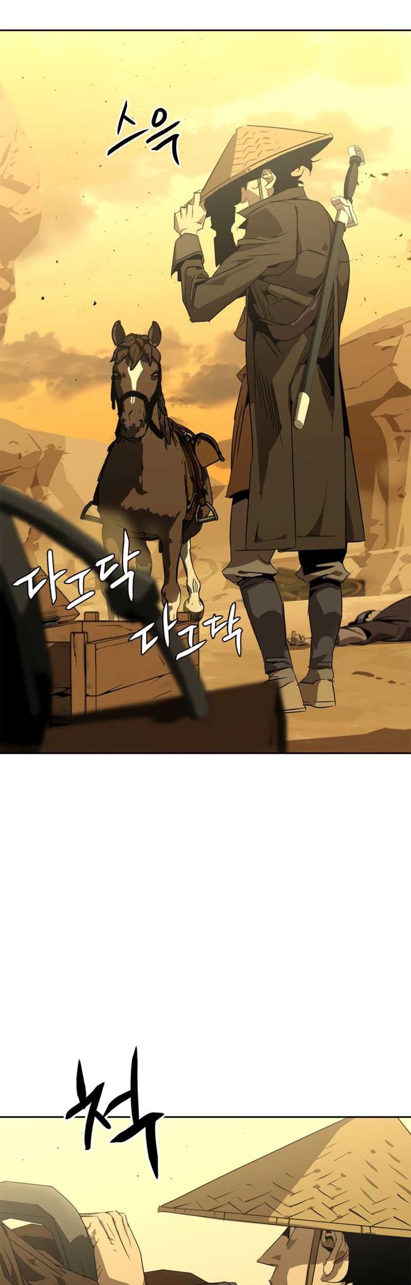 Martial Wild West Chapter 00.1 Gambar 42