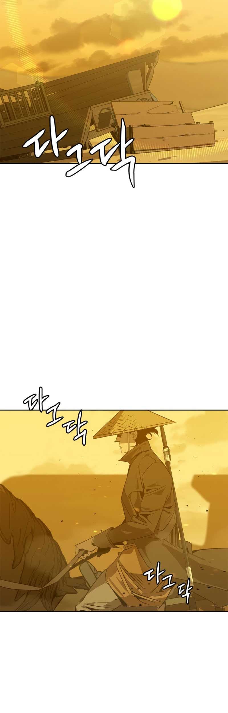 Martial Wild West Chapter 00.1 Gambar 47