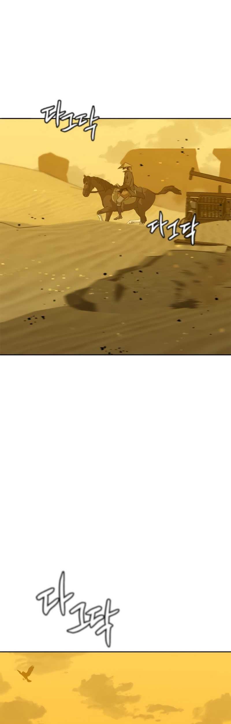 Martial Wild West Chapter 00.1 Gambar 48