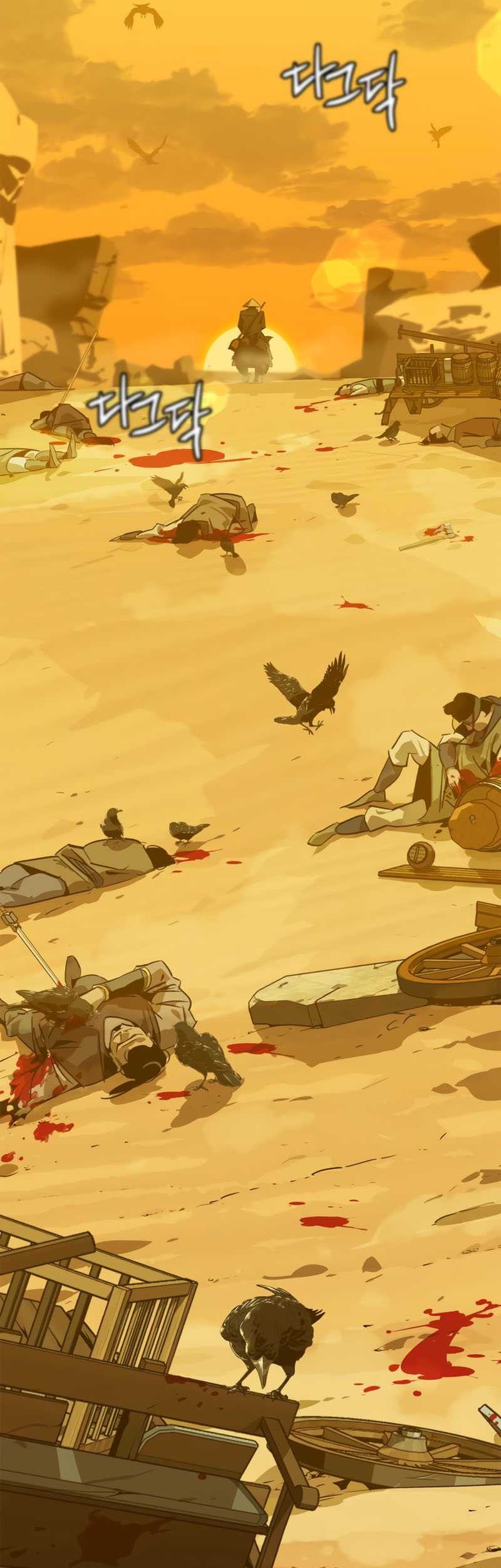 Martial Wild West Chapter 00.1 Gambar 49