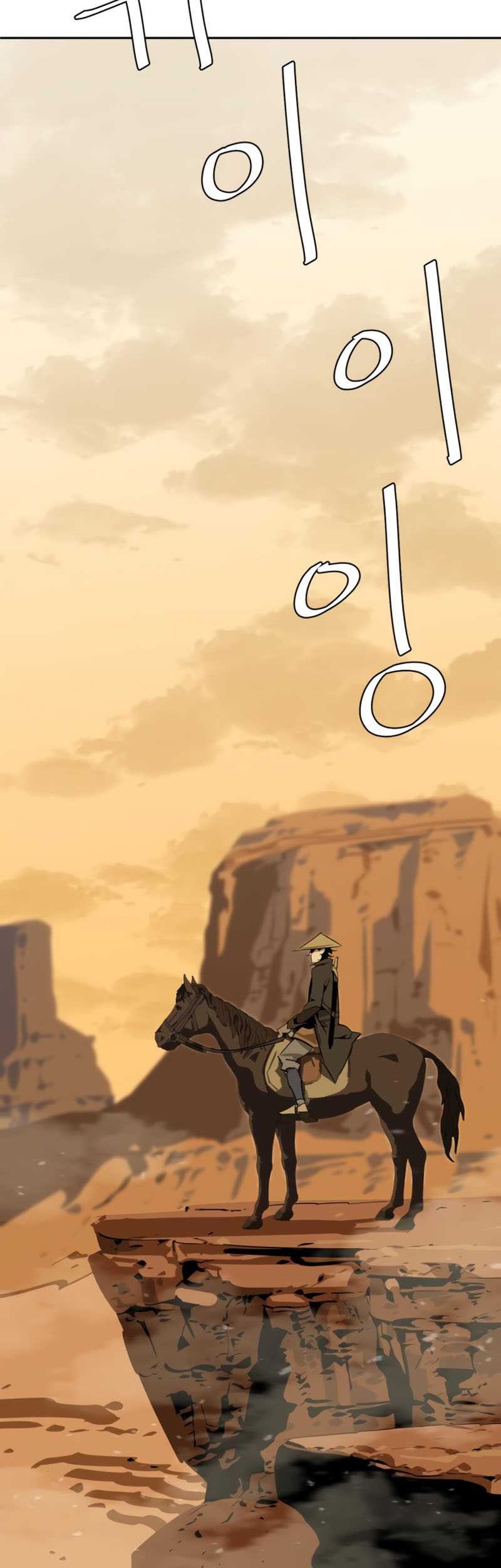 Martial Wild West Chapter 00.1 Gambar 3