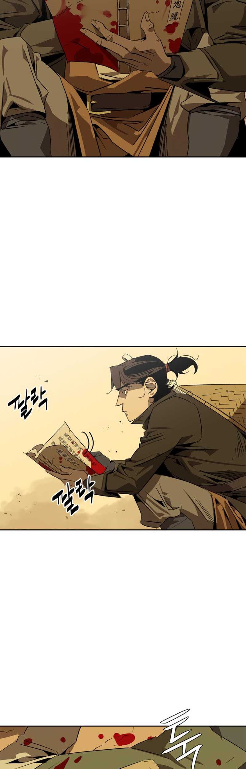 Martial Wild West Chapter 00.1 Gambar 28