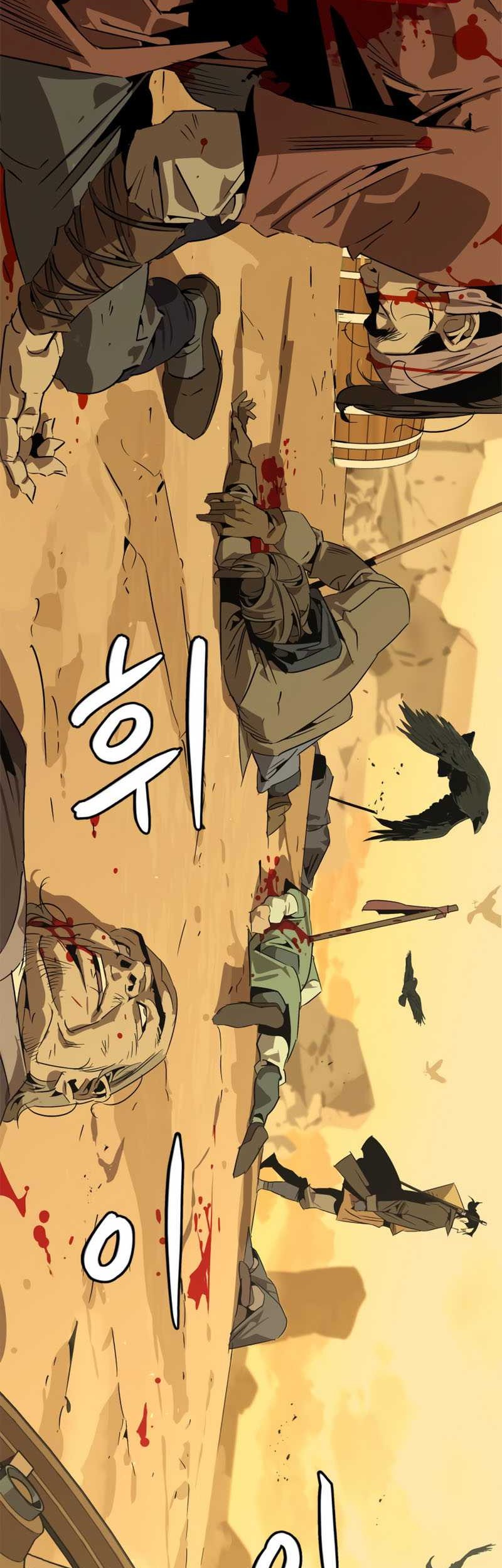 Martial Wild West Chapter 00.1 Gambar 34