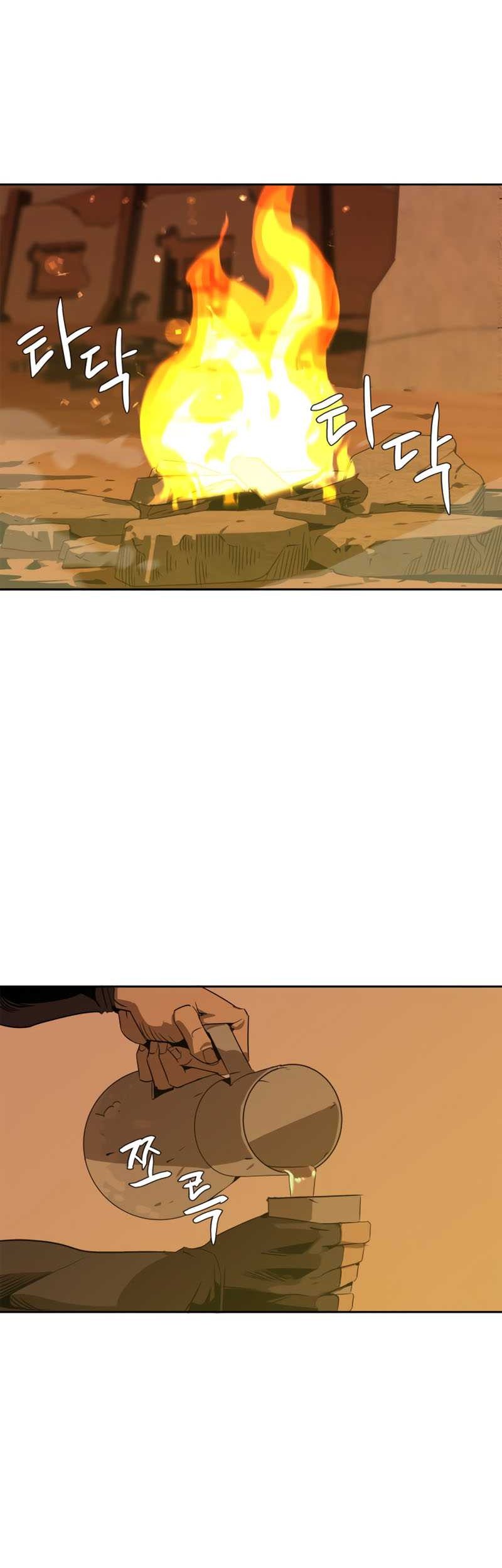 Martial Wild West Chapter 03 Gambar 62