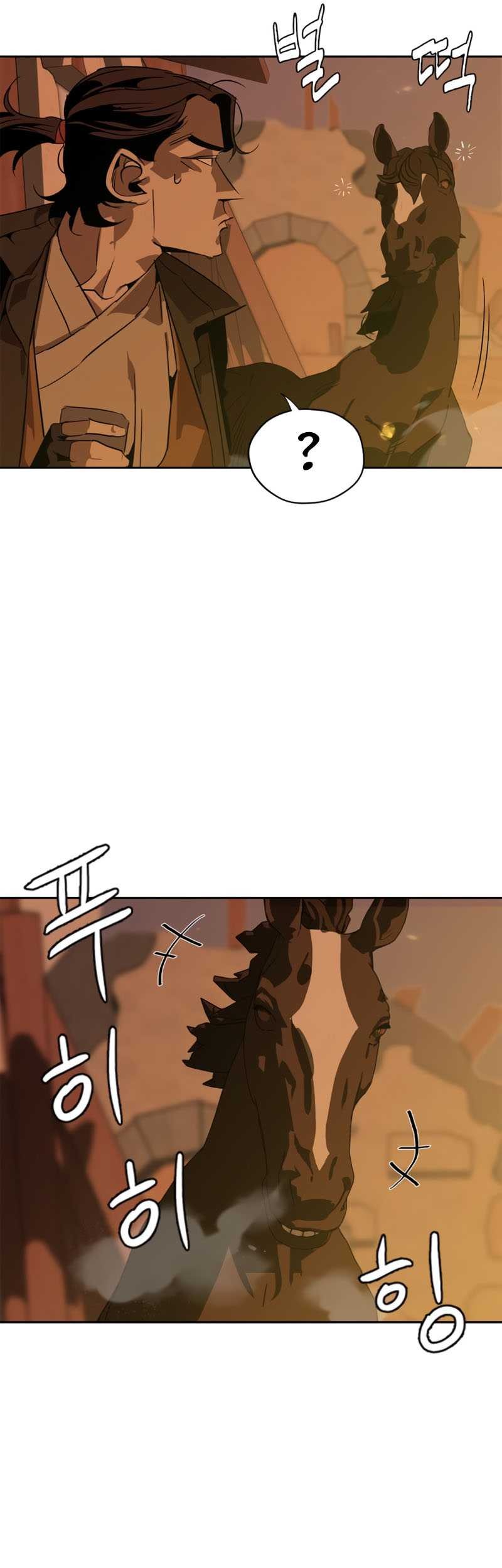 Martial Wild West Chapter 03 Gambar 65