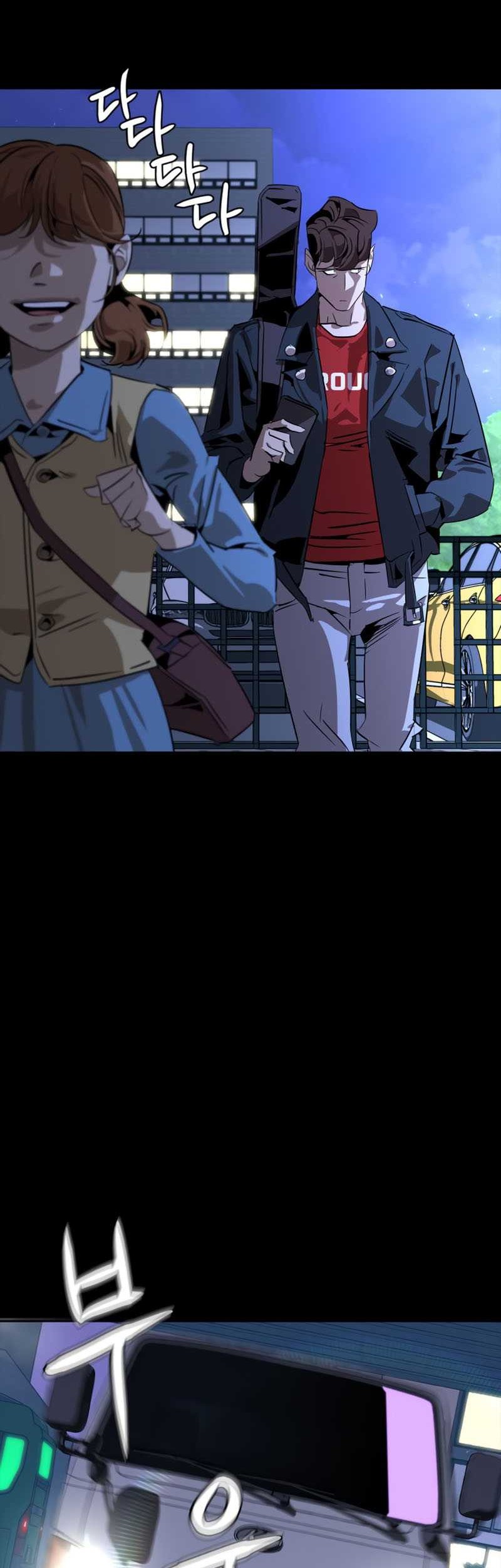 Martial Wild West Chapter 03 Gambar 73