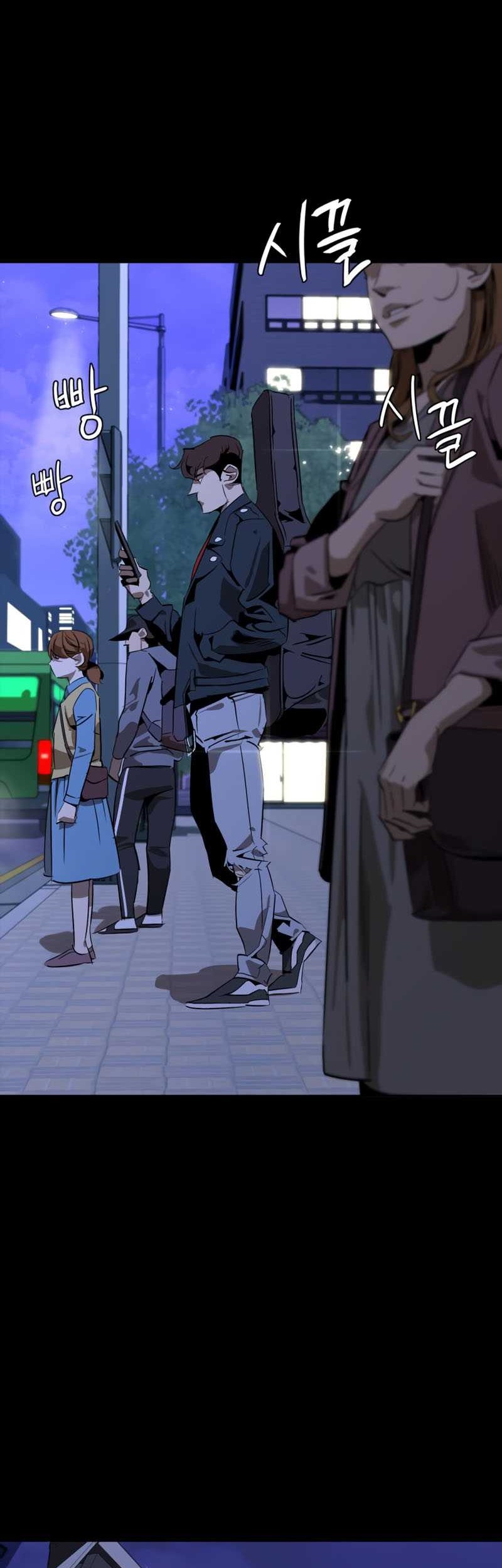 Martial Wild West Chapter 03 Gambar 71