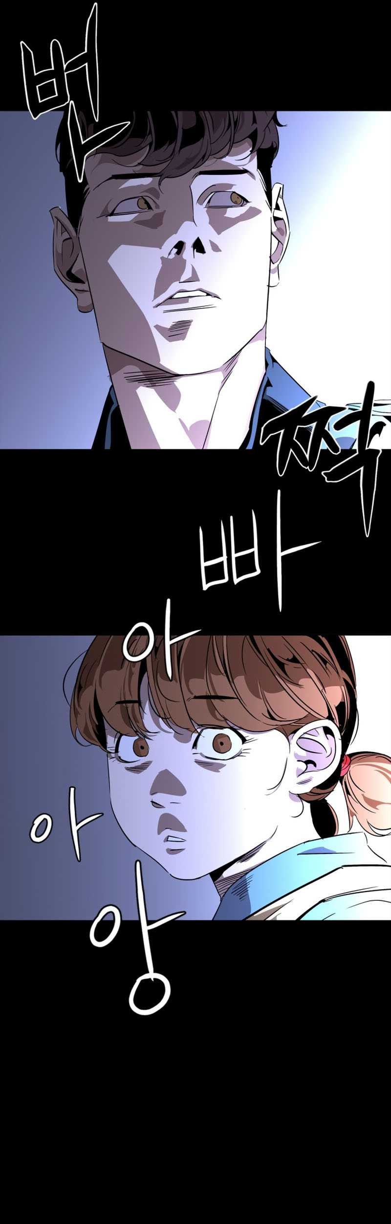 Martial Wild West Chapter 03 Gambar 75