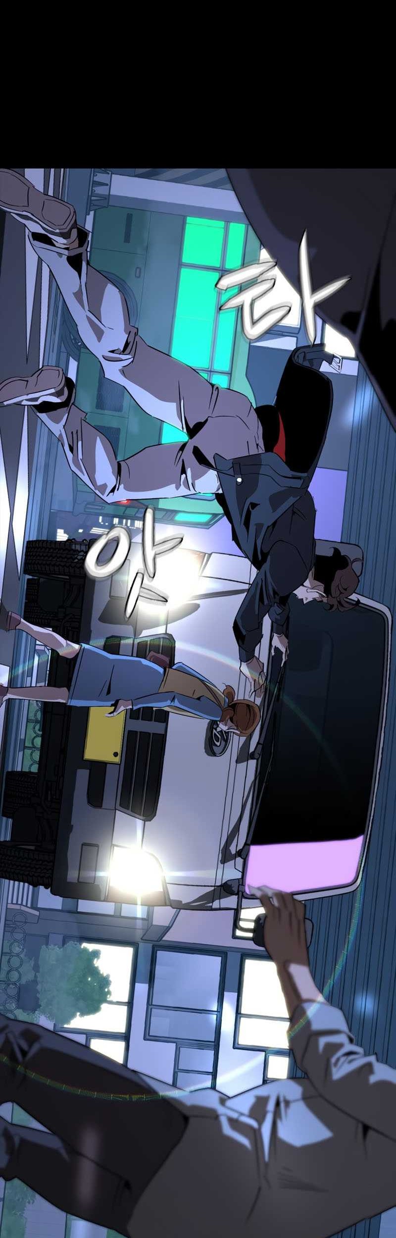 Martial Wild West Chapter 03 Gambar 76