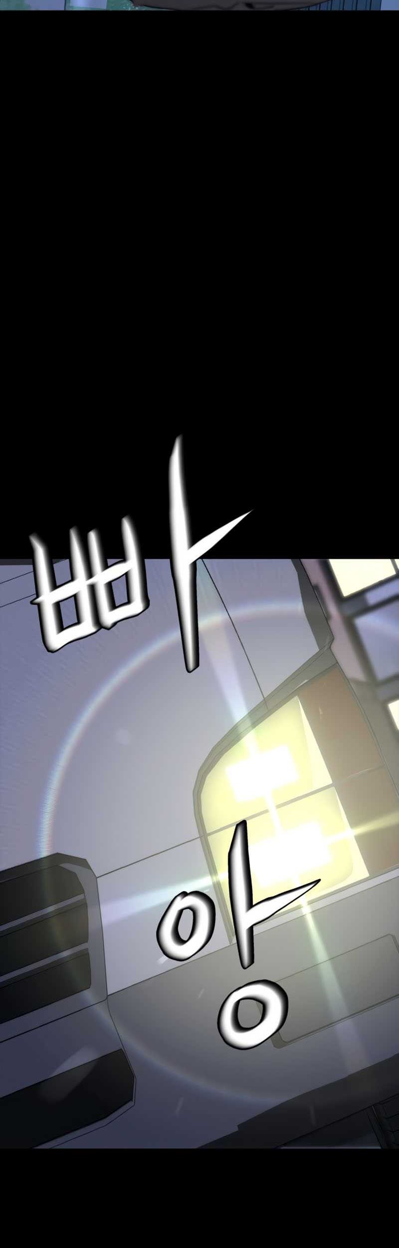 Martial Wild West Chapter 03 Gambar 77