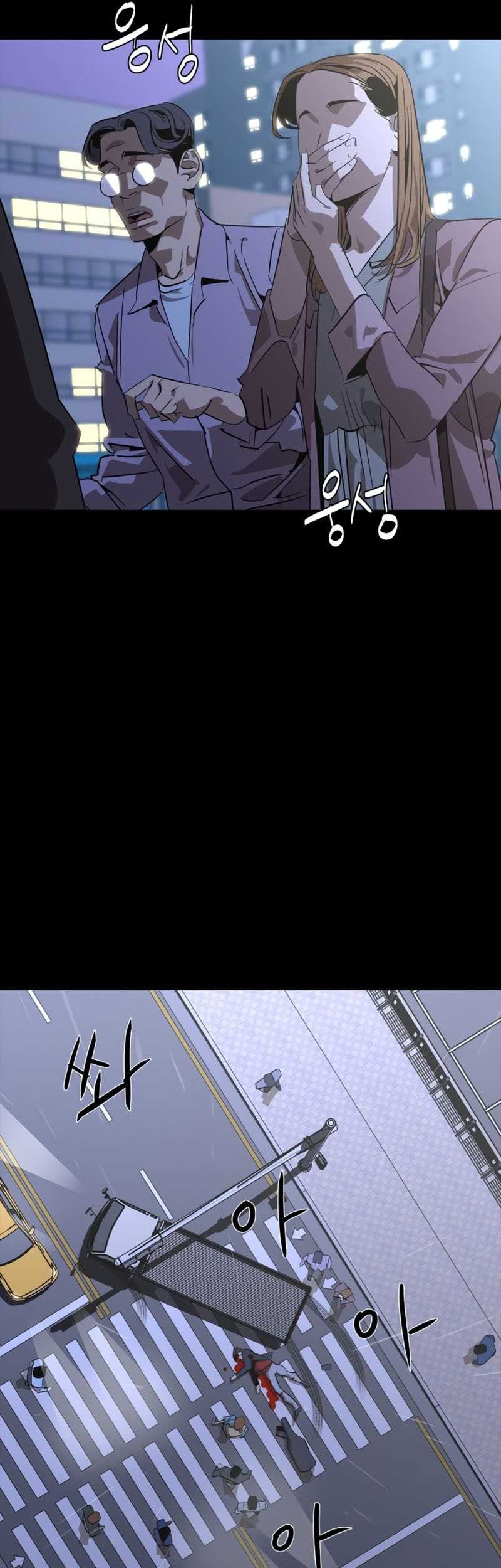 Martial Wild West Chapter 03 Gambar 80