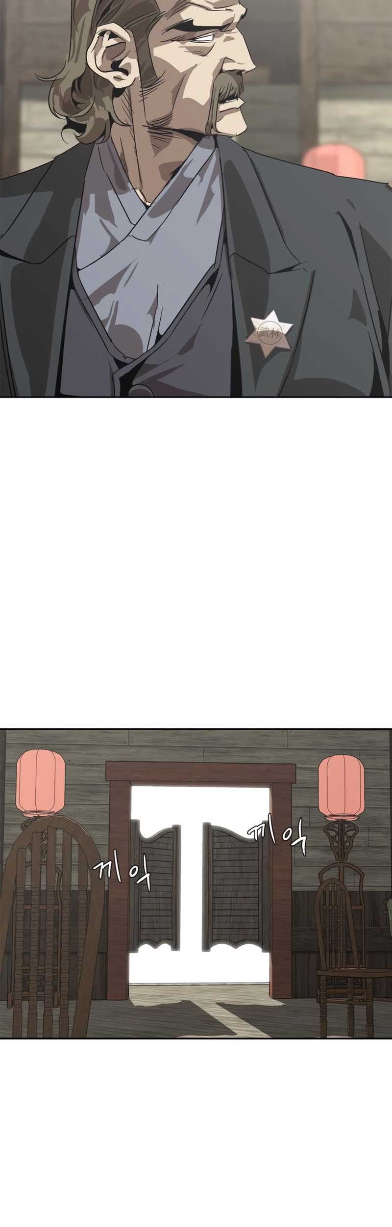 Martial Wild West Chapter 03 Gambar 41