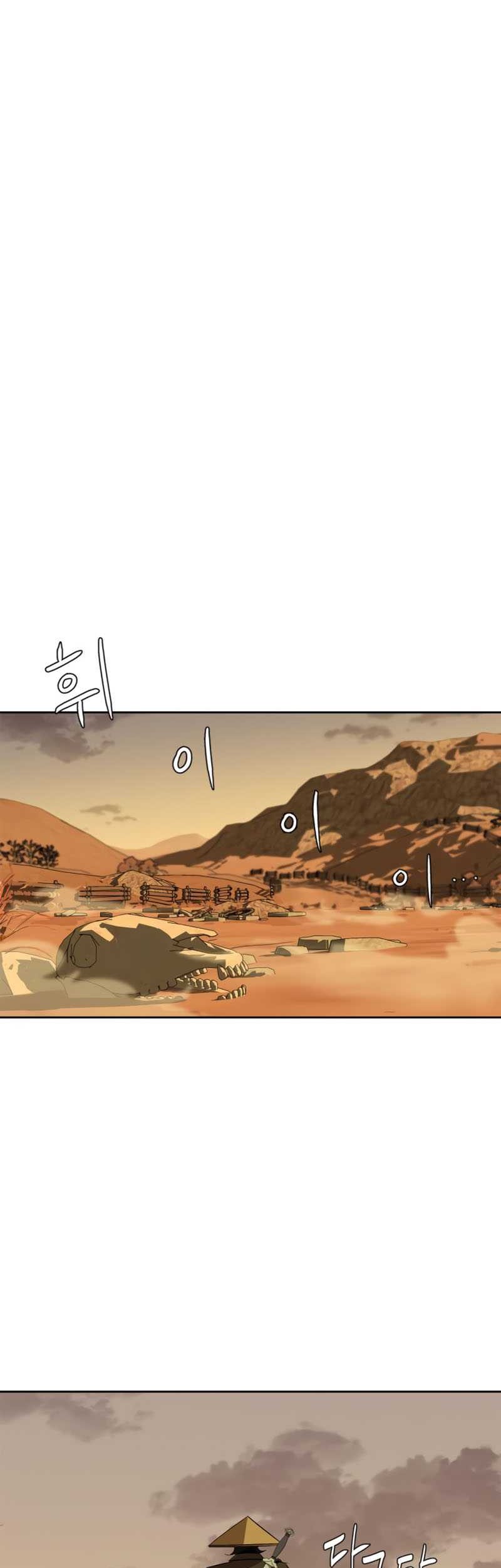 Martial Wild West Chapter 03 Gambar 42