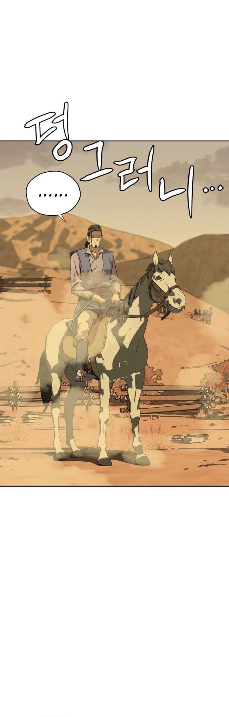 Martial Wild West Chapter 03 Gambar 57