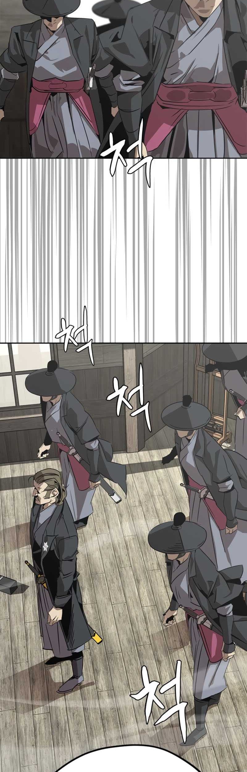 Martial Wild West Chapter 03 Gambar 31