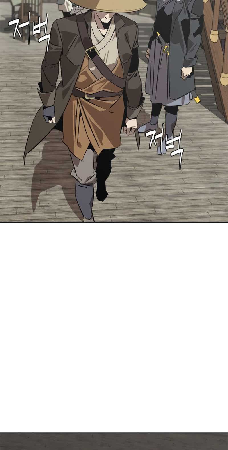 Martial Wild West Chapter 03 Gambar 39