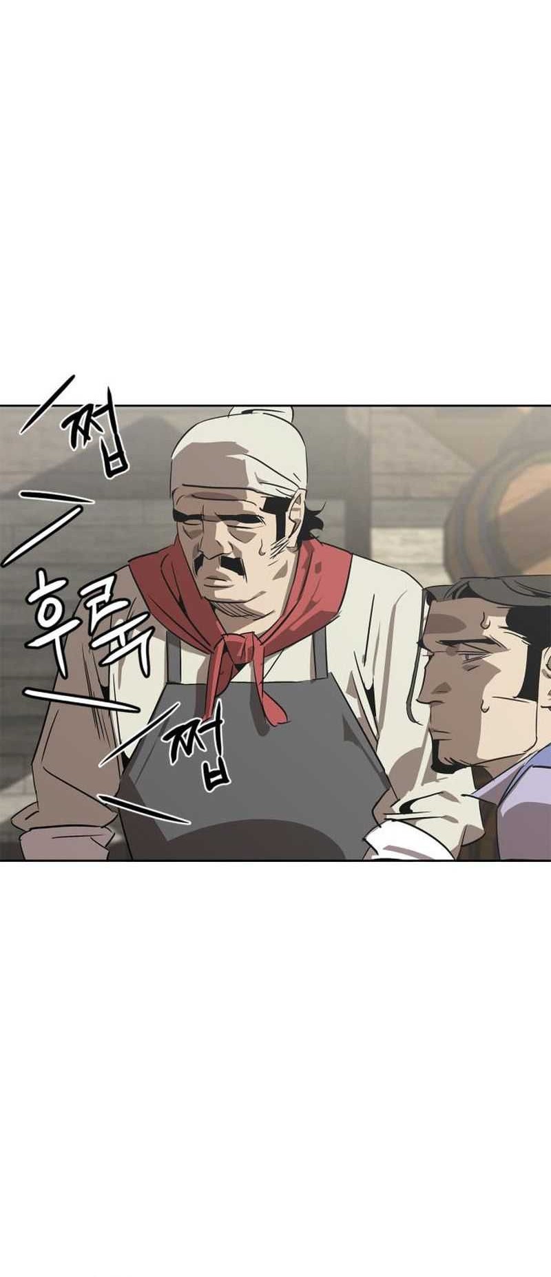 Martial Wild West Chapter 02 Gambar 29