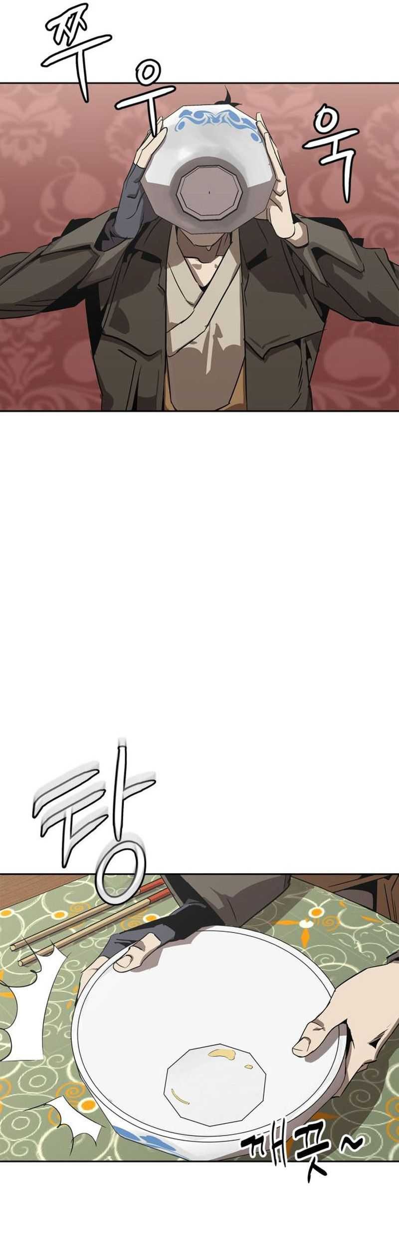 Martial Wild West Chapter 02 Gambar 30