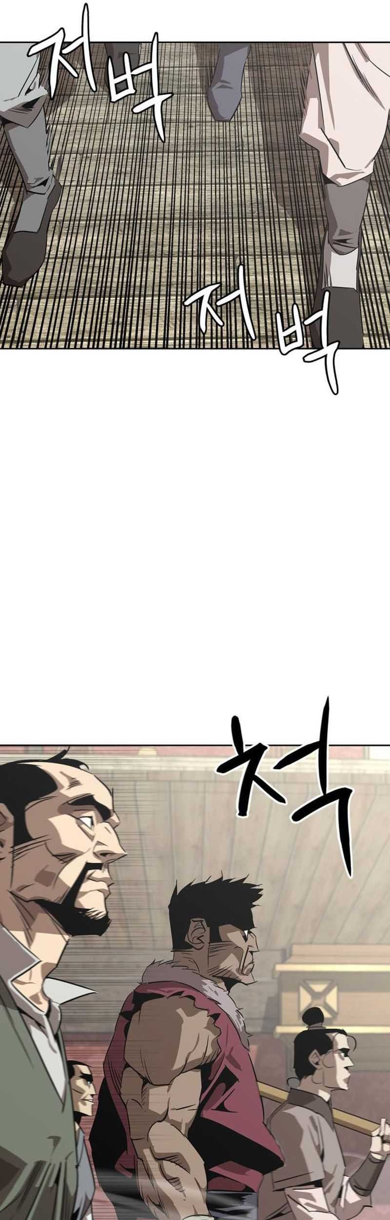 Martial Wild West Chapter 02 Gambar 46