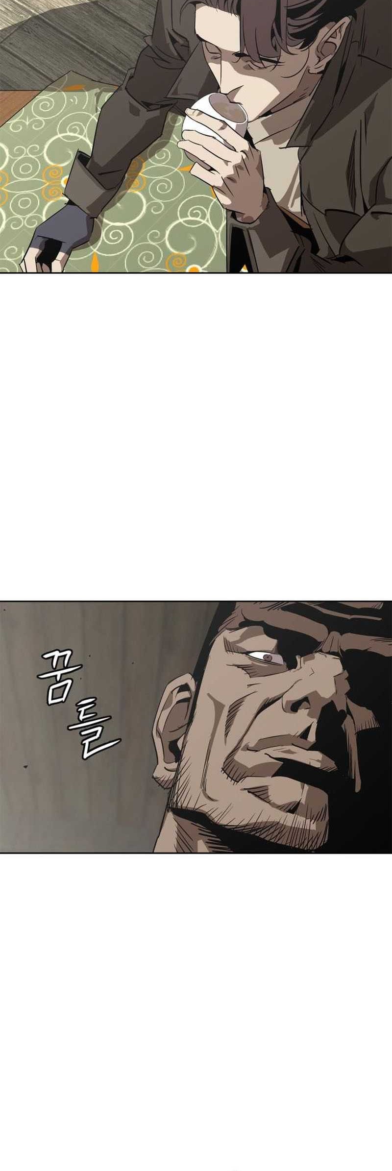 Martial Wild West Chapter 02 Gambar 53