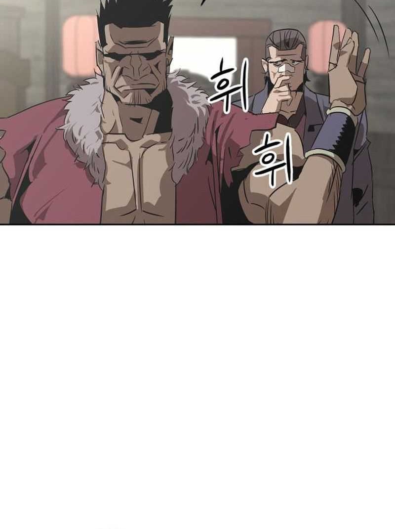 Martial Wild West Chapter 02 Gambar 41