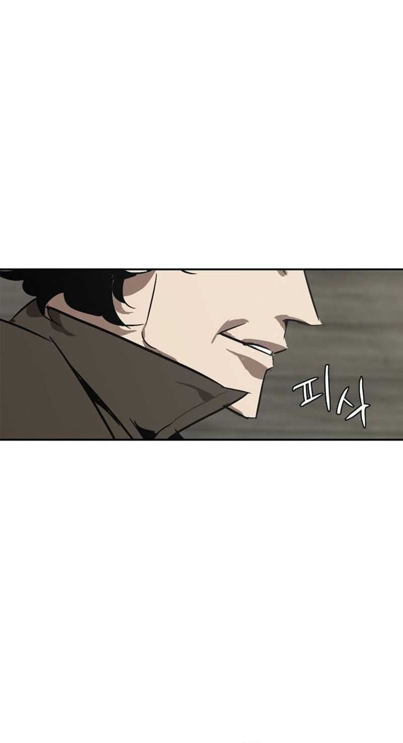 Martial Wild West Chapter 02 Gambar 63