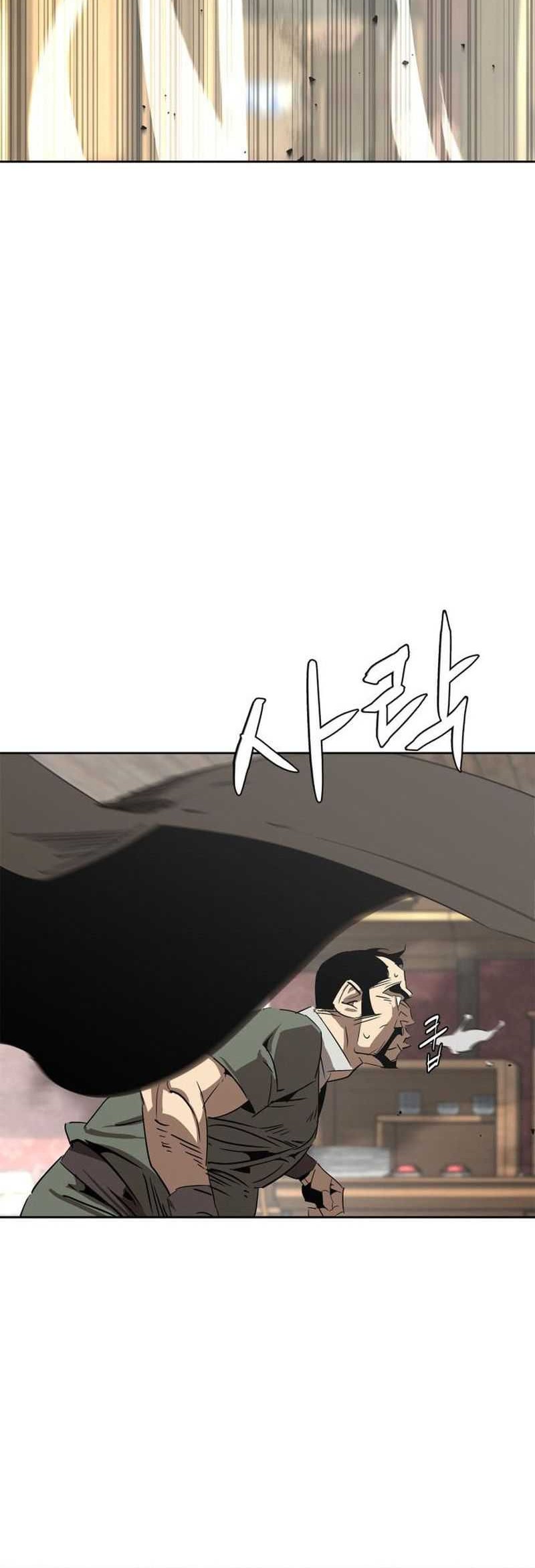 Martial Wild West Chapter 02 Gambar 97