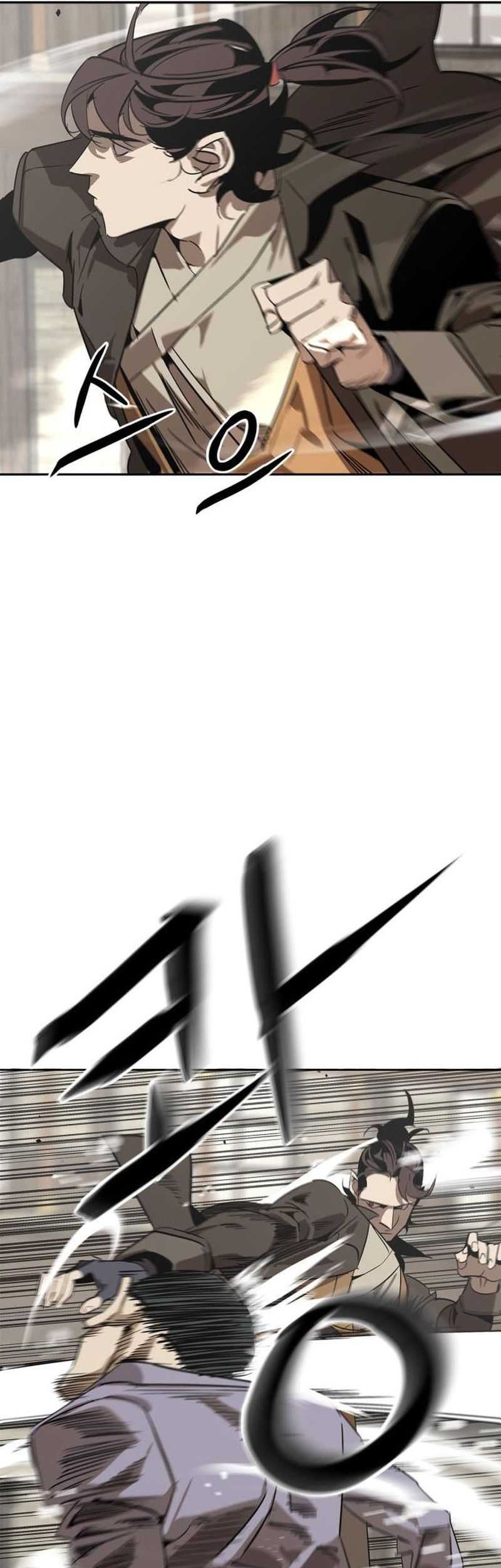 Martial Wild West Chapter 02 Gambar 98