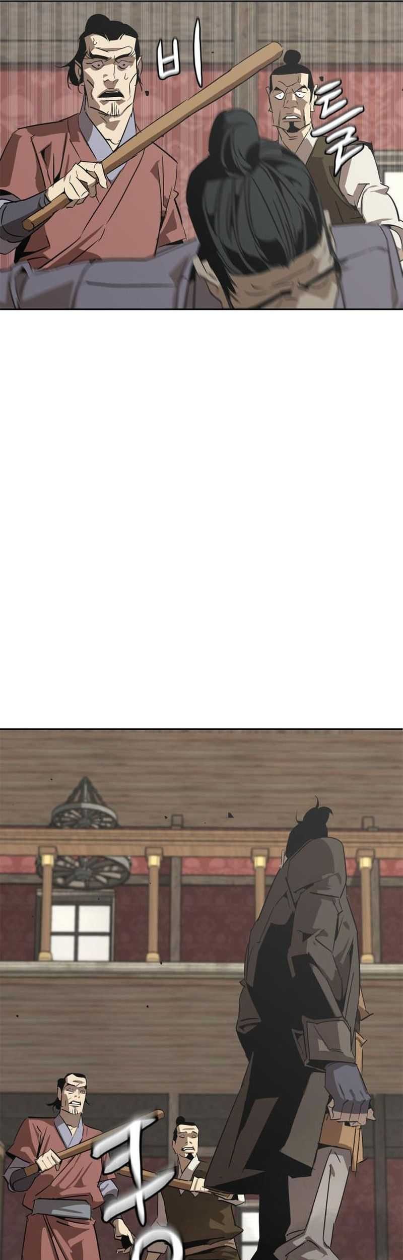 Martial Wild West Chapter 02 Gambar 100