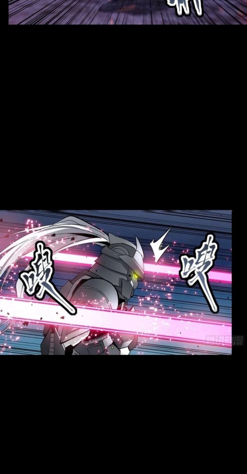 Legend of Star General Chapter 52 Gambar 20