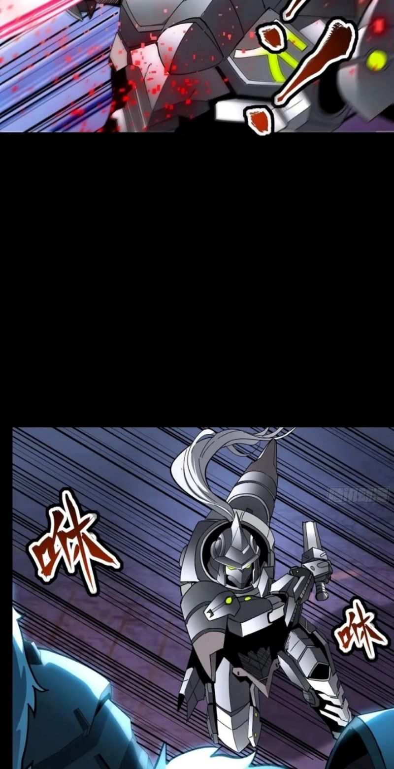 Legend of Star General Chapter 52 Gambar 34