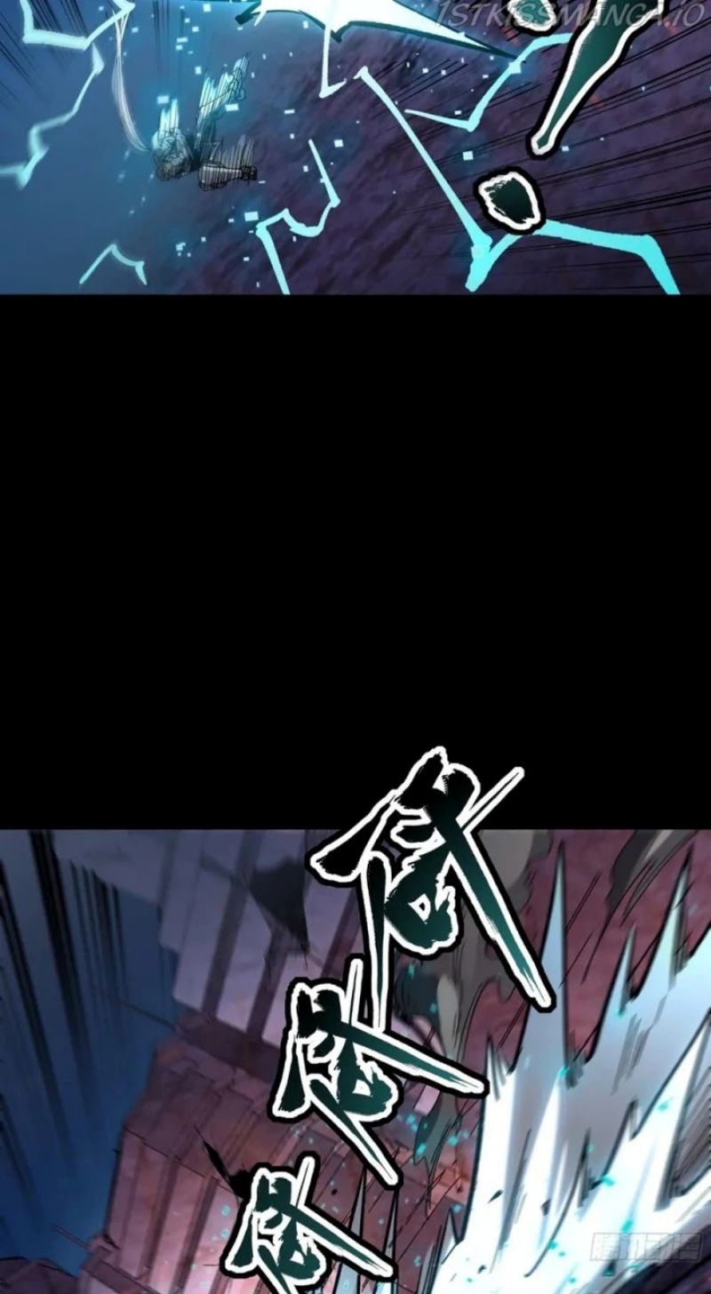 Legend of Star General Chapter 52 Gambar 38