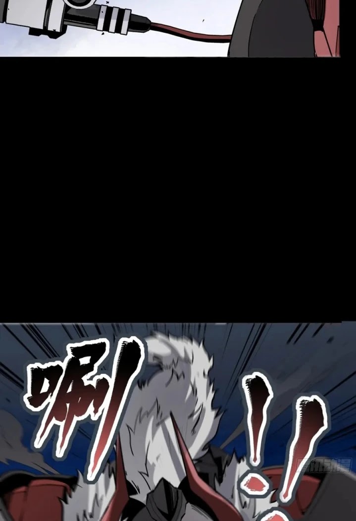 Legend of Star General Chapter 51 Gambar 30