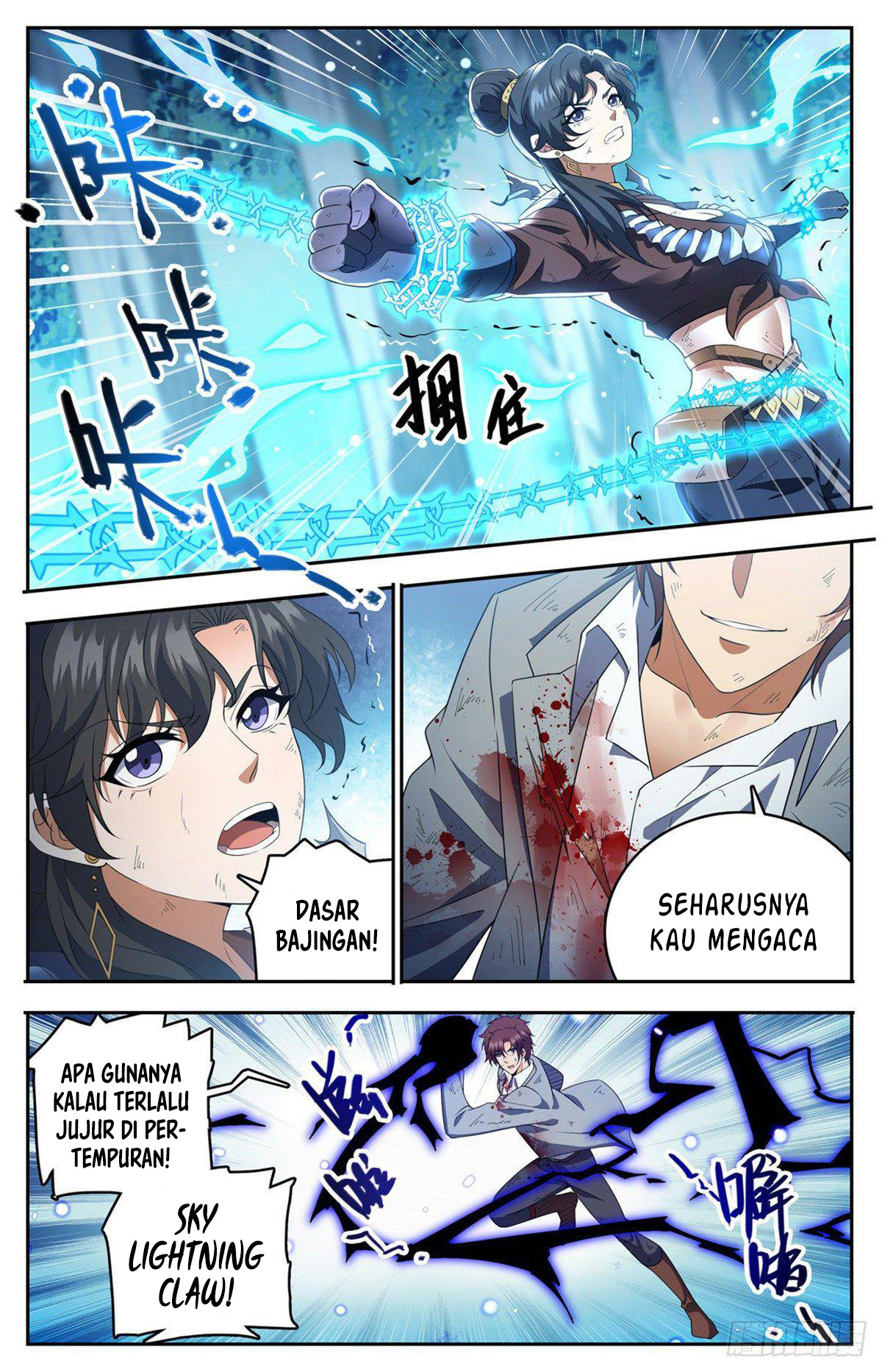 Versatile Mage Chapter 734 Gambar 5