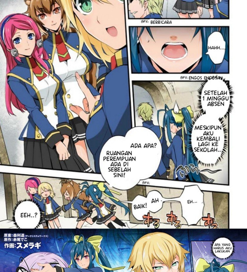 Manga BlazBlue – Remix Heart Chapter 1 gambar nomor 2