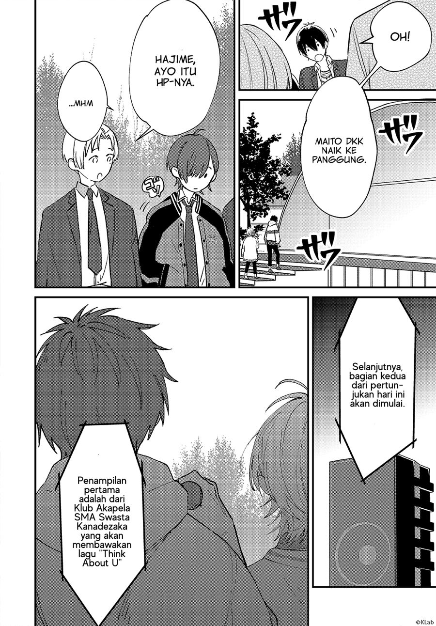 -Aoppella!?- Hajimari no Playlist Chapter 1 Gambar 7