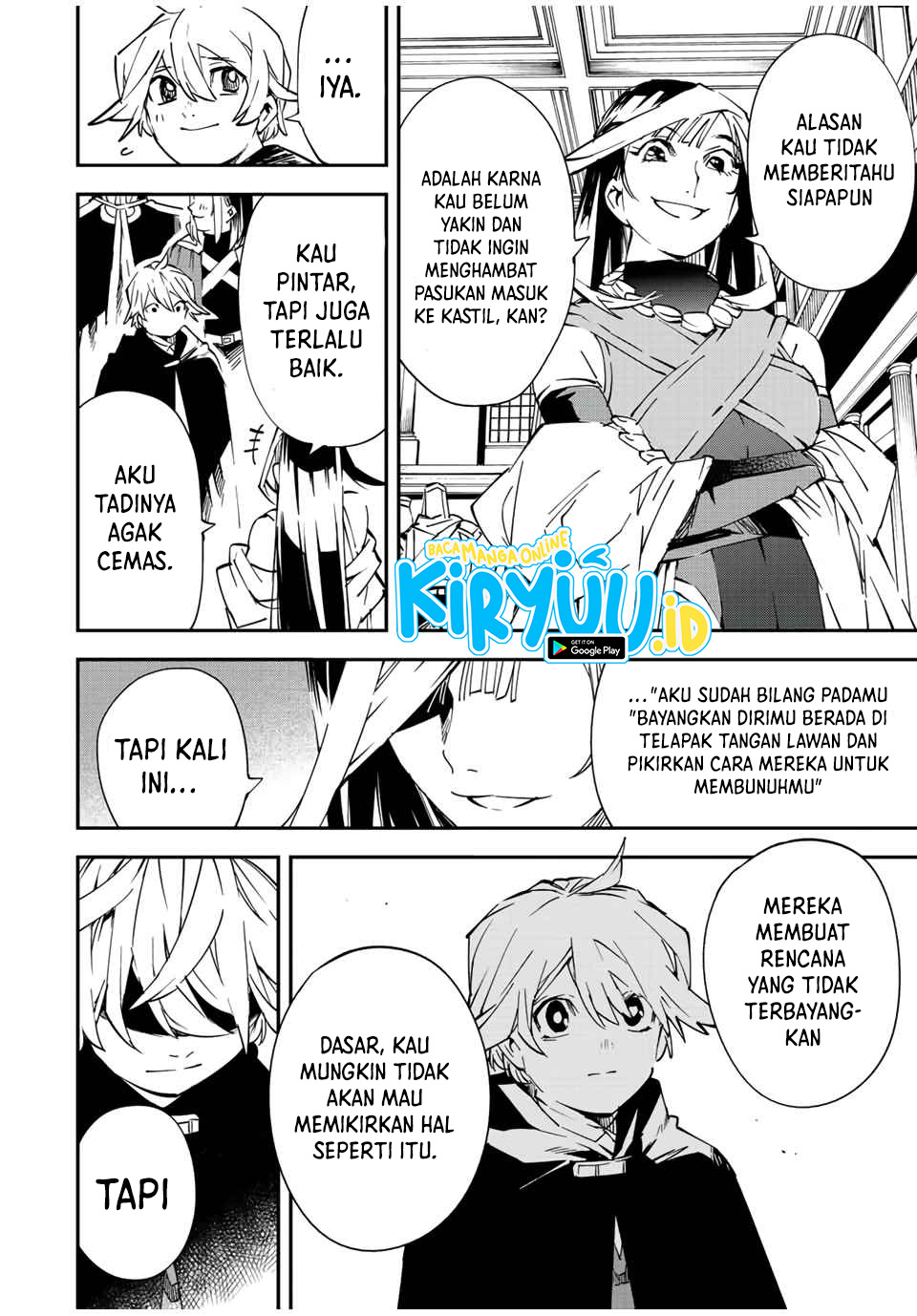 Reincarnated as an Aristocrat with an Appraisal Skill Chapter 75 Gambar 15