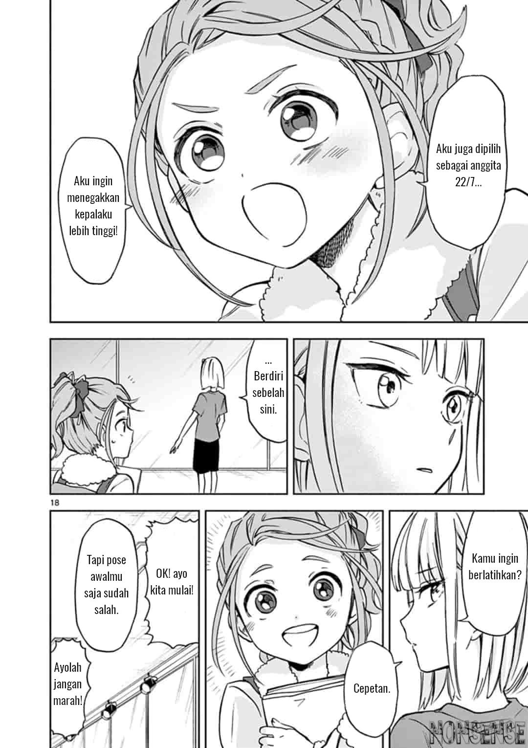 22/7 (Nanabun no Nijyuuni) +α Chapter 3 Gambar 19