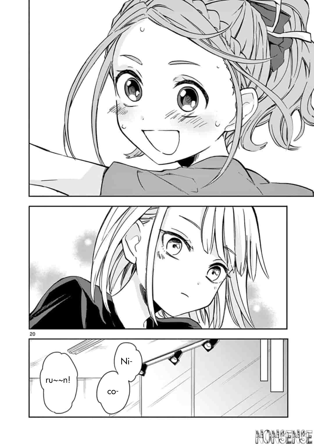 22/7 (Nanabun no Nijyuuni) +α Chapter 3 Gambar 21