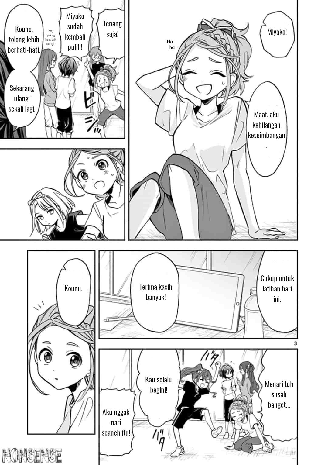 22/7 (Nanabun no Nijyuuni) +α Chapter 3 Gambar 4