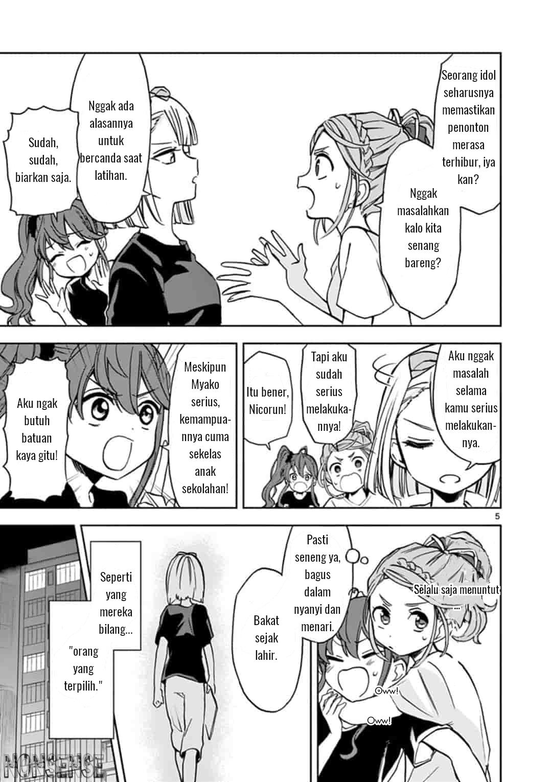 22/7 (Nanabun no Nijyuuni) +α Chapter 3 Gambar 6