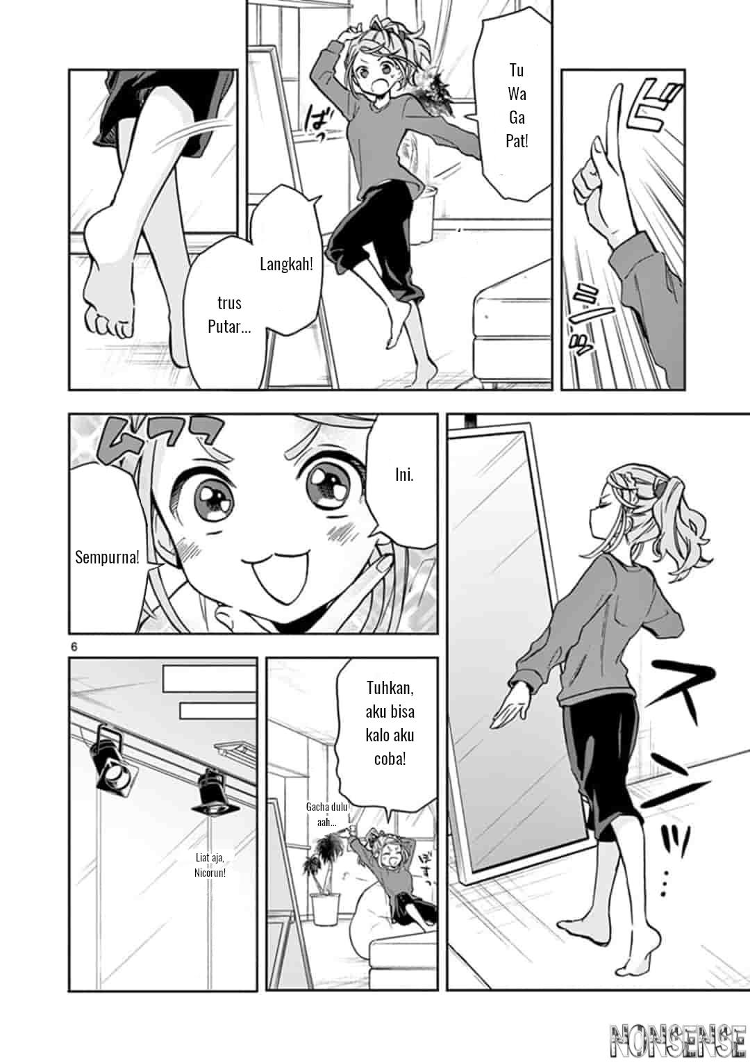 22/7 (Nanabun no Nijyuuni) +α Chapter 3 Gambar 7