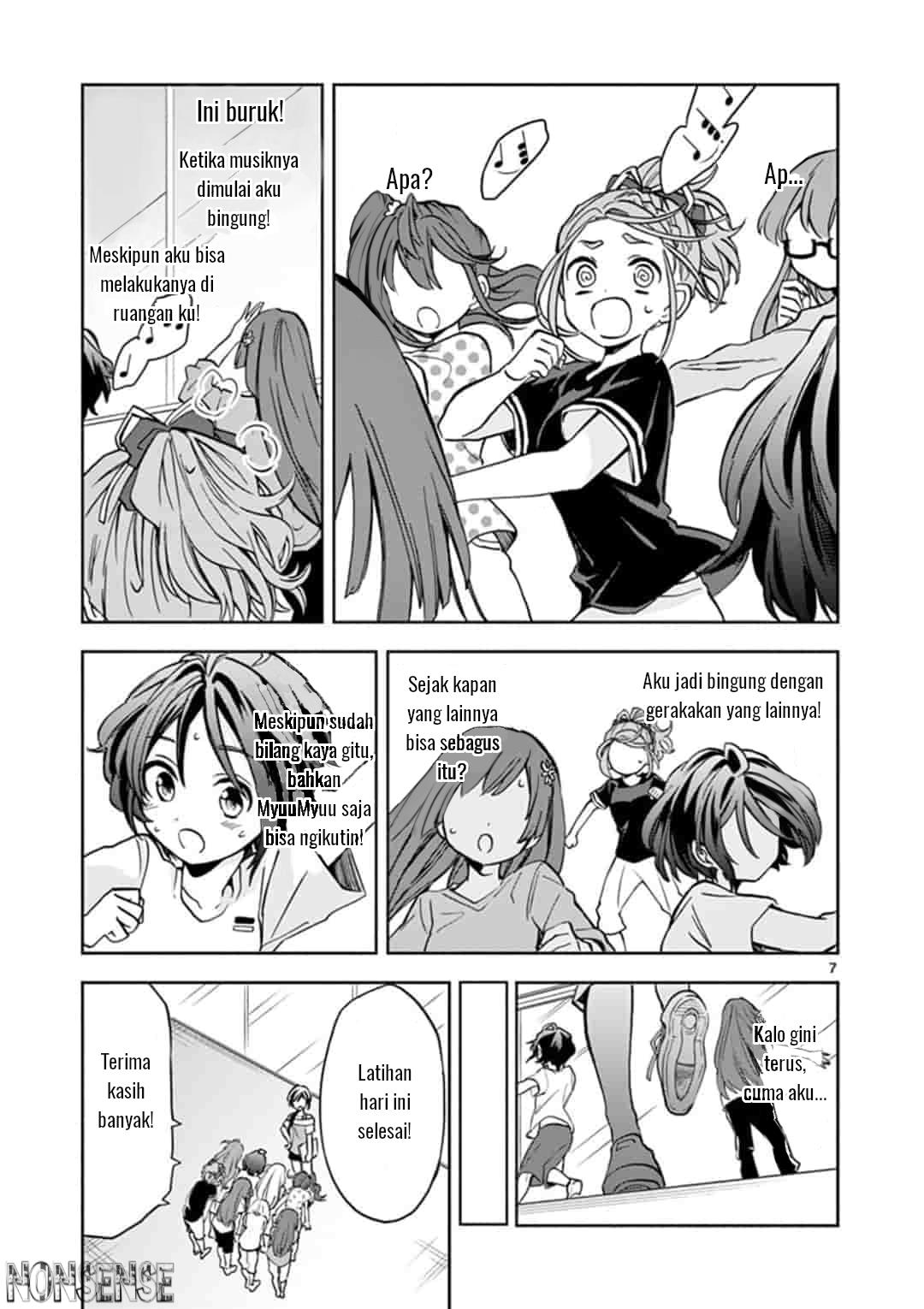 22/7 (Nanabun no Nijyuuni) +α Chapter 3 Gambar 8